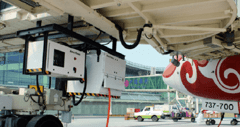 某大型机场航站楼地面电源在线电能质量监测方案